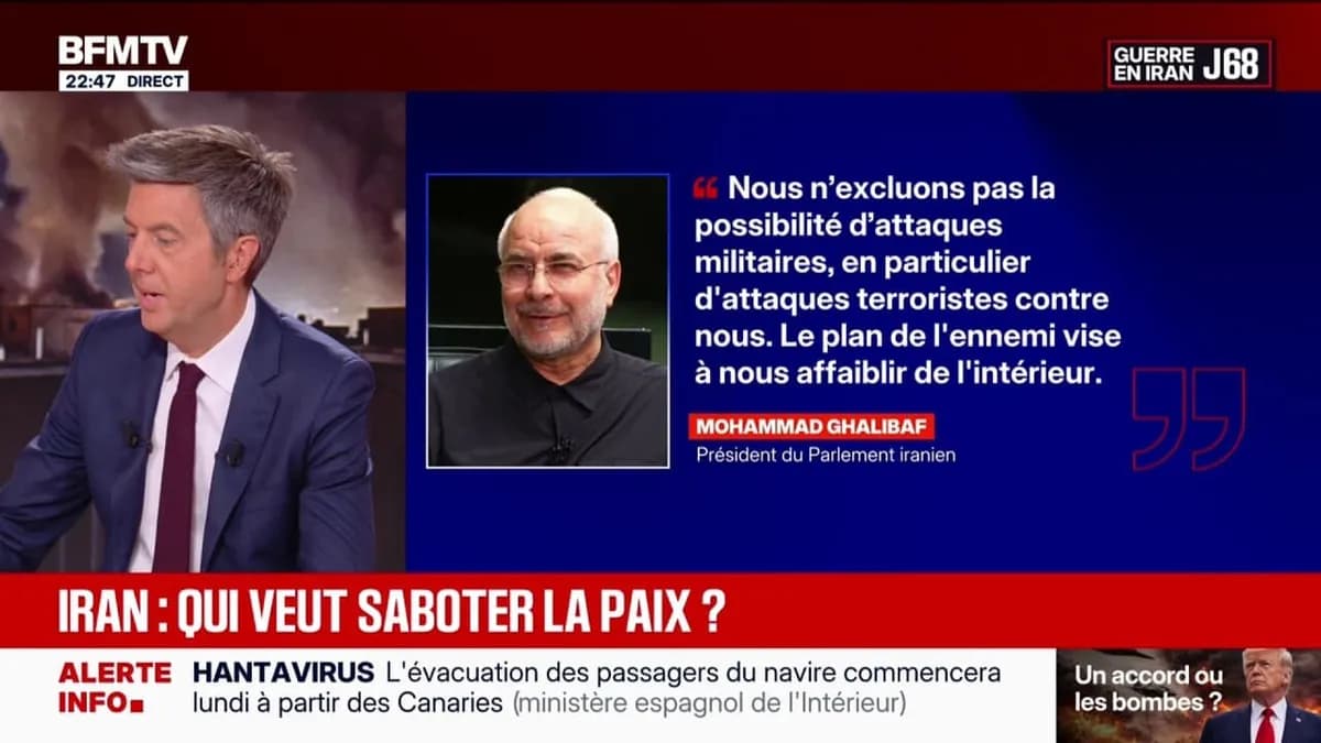 Incident dans le détroit d'Ormuz : attaque d'un porte-conteneur CMA CGM sous protection américaine en 2026