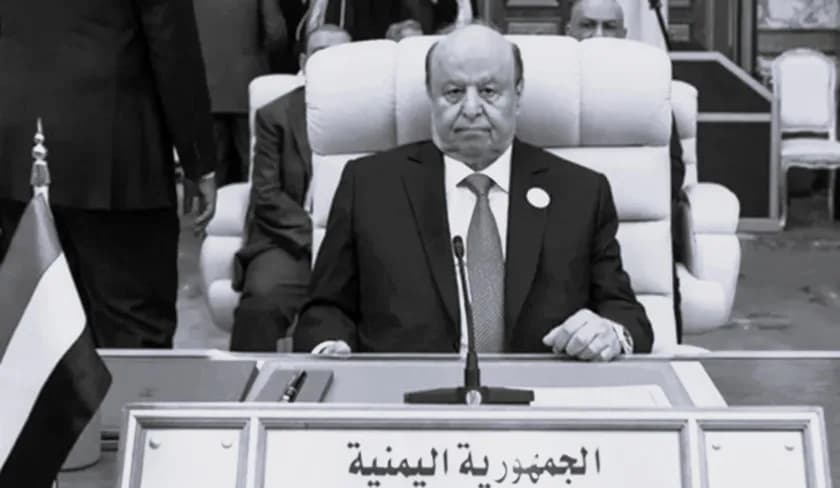 Décès de l'ex-président yéménite Abd Rabbo Mansour Hadi