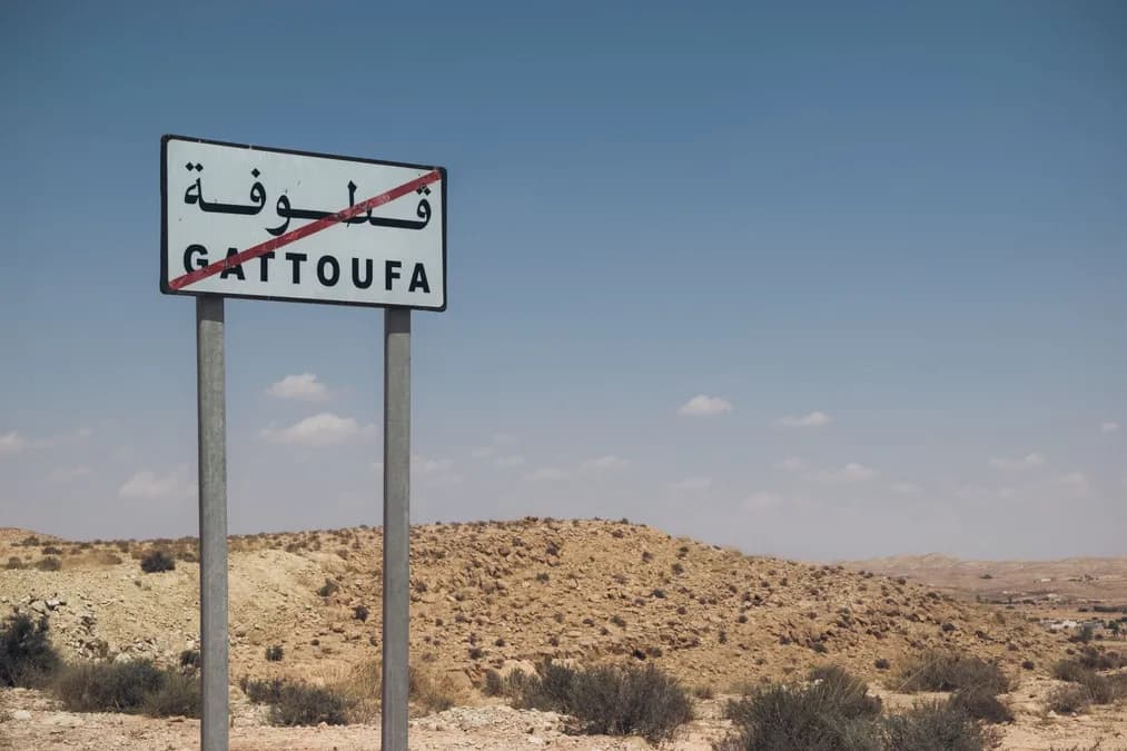 Conflit au Moyen-Orient : L'Iran et le contrôle du détroit d'Ormuz